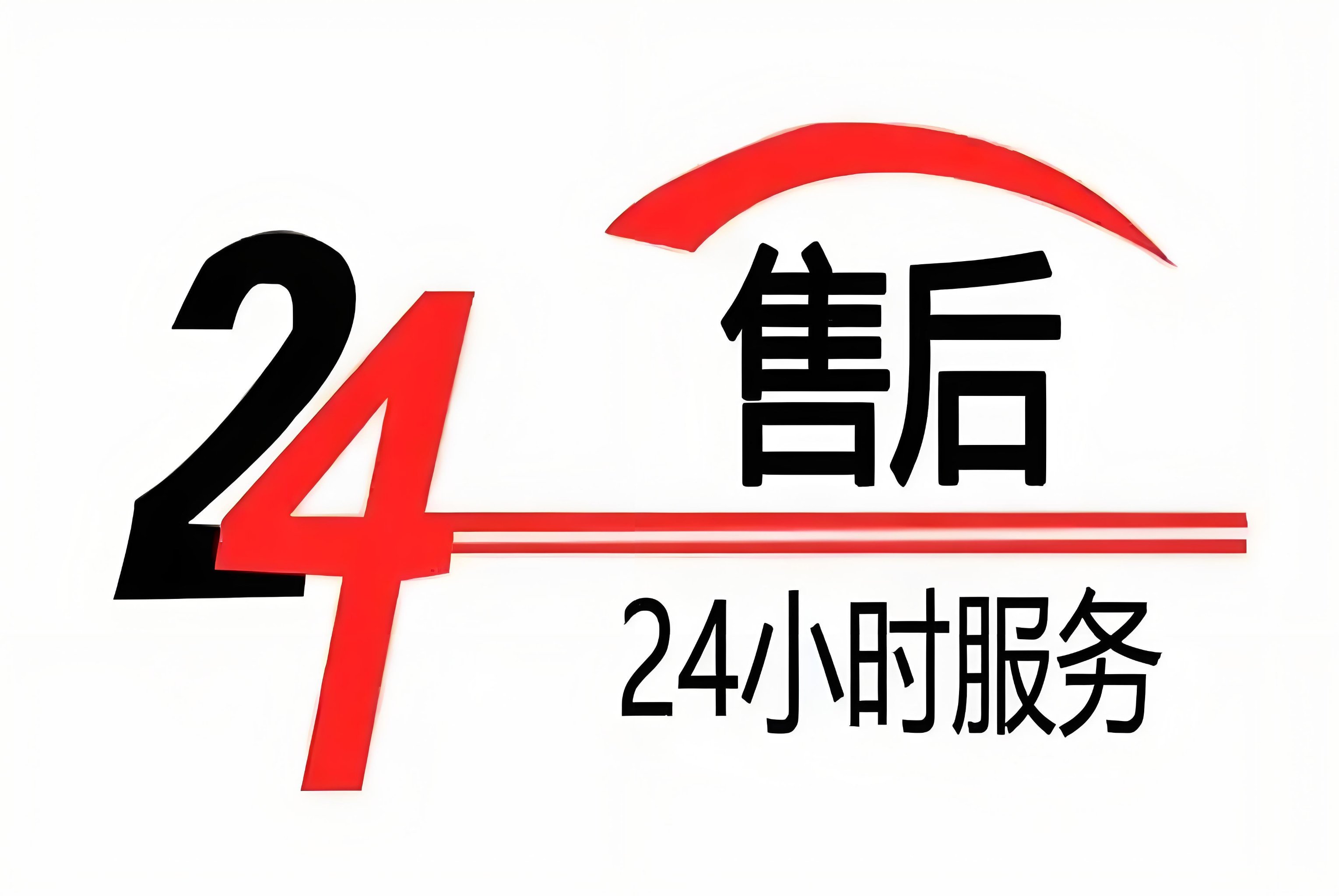 FANBEISI智能锁400维修网点查询