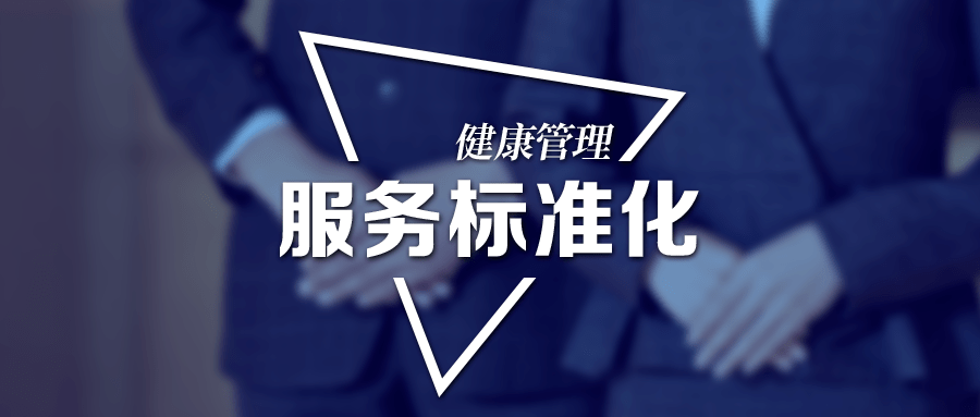 康佳指纹锁全国人工售后全国服务电话