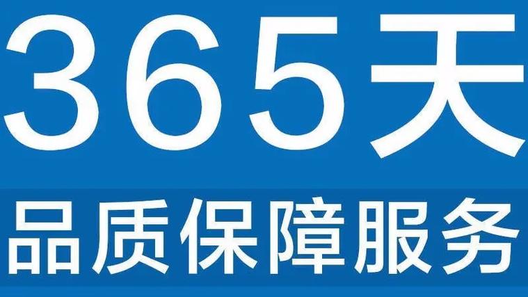 公牛指纹锁24小时售后服务维修总部电话预约