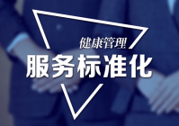 康佳指纹锁统一各区服务电话