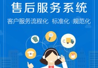 长春TOSHIBA空调售后维修电话号码（全国各市/网点）400服务专线