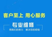 无锡TENGO指纹锁咨询热线1000米内