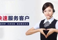 深圳上海申菱中央空调全国400售后咨询