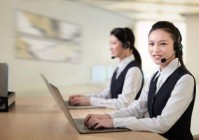 奇迪空调24小时故障维修处理中心电话