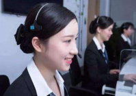 鑫怡和智能锁客服维修支持热线