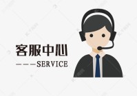凯邦士智能锁24小时售后电话号码电话预约